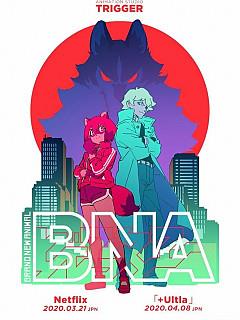 BNA