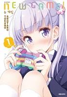 NEW GAME! 뉴 게임!