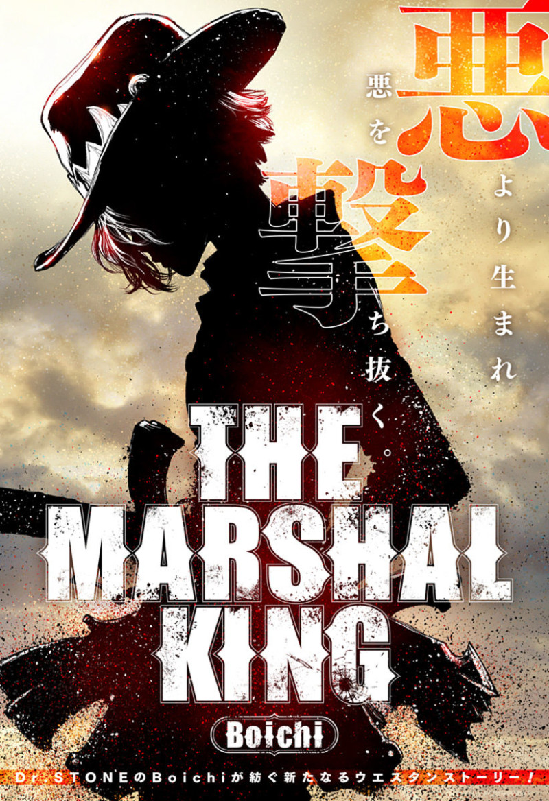 THE MARSHAL KING